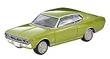 トミーテック (TOMYTEC) トミカリミテッドヴィンテージ ネオ 1/64 LV-荻窪魂Vol.8 日産 ローレル ハードトップ2000SGX 緑 完成品