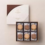 ゴディバ　ホワイトデー GODIVA クッキーアソートメント18枚入 【ギフトカード付】 ホワイトデー プレゼント クッキー