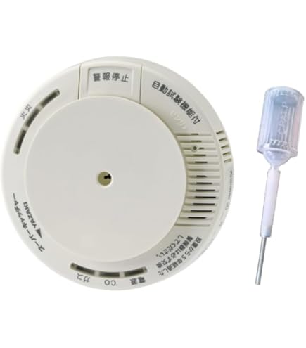 Amazon.co.jp: パナソニック ガス警報器 《ガス当番》 都市ガス(天然