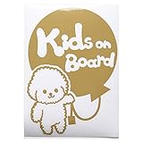 ゴールド（金） 犬 ビションフリーゼ 風船Kids on board キッズオンボード ステッカー 窓ガラス用シールタイプ 車 円戌 干支 動物