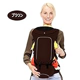 スツールウエストストラップ前に四季多機能抱擁の幼児キャリア赤ちゃんの子通気性ウエストスツール
