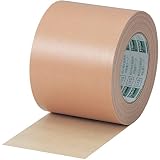 TRUSCO(トラスコ) 布粘着テープ 重量物梱包用 100mm×25m GNT-100