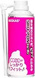 【排水管のニオイをピタッと止める工事用シューポン】 （1本入り）300ml 60回分 リフォーム トイレ お風呂 洗面台 キッチン マンション内覧時