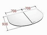 INAX　水まわり部品　組フタ[YFK-1694B(1)-D]　フタ寸法：A:938MM、B:708MM　2枚組み サーモバス用