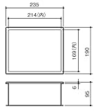 サヌキ ステンレス製 散水栓ボックス 床用 丸棒鍵付 SB24-12