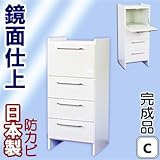 家具工場直販 高級素材（鏡面仕上） ランドリーラック Cタイプ（ ロータイプ/Ｒ ） 日本製 完成品 大容量のサニタリーボックス 多目的棚 キッチン収納 家具ファクトリー (右吊元（Ｒ）)