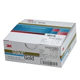 3M スティキット ゴールドディスク DF2 125 P280 100枚
