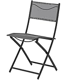 タカショー イーズチェアー グレー 約W46×D54×H84cm(座面高さ約46cm)