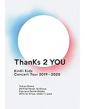 Amazon.co.jp: We are KinKi Kids Dome Concert 2016-2017 TSUYOSHI