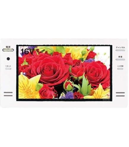 Amazon | ツインバード TWINBIRD 16V型 地上デジタル・BS、110°CS