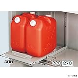 イナバ物置　MJX型スライド床（制限重量：40kg）　本体奥行510mm用　H3-1599　＊MJN