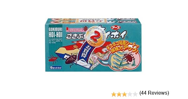 Amazon ごきぶりホイホイ デコボコシート 5セット入x2個パック