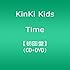 Time（初回限定盤）