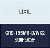 LIXIL(リクシル) INAX ミズリア トールキャビネット(鏡扉タイプ) スムースブルー GRS-155MR-D/WK2