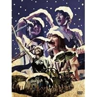 Amazon.co.jp: チャットモンチーのすごい10周年 in 日本武道館