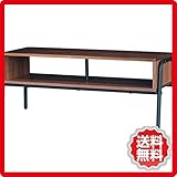 ローボード 幅100センチ カロンシリーズ Ca40-100BR sa-ca40-100