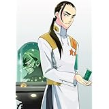天元突破グレンラガン 7 [DVD]