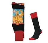 【2足組5セット販売】福徳産業 #3100 安全靴用ソックスB 2足組 ※色アソート