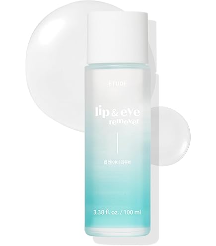Amazon.co.jp: LANCÔME(ランコム) ビファシル 125ml ポイントメイク