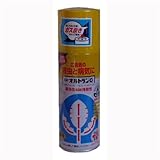 オルトランC　420ml　スプレータイプ殺虫・殺菌剤