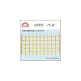 八ツ矢工業(YATSUYA) 四目垣 75号 56820