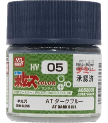 塗料まとめ売り　ガイアノーツ　水性ホビーカラー　プラモデル 塗料まとめ売り ガイアノーツ 水性ホビーカラー プラモデル