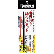 釣り ウキ セット 41HkdvZ99kL._AC_UL210_SR210,