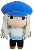 Great Eastern Entertainment Hunter X Hunter カイトぬいぐるみ 8インチ マルチカラー