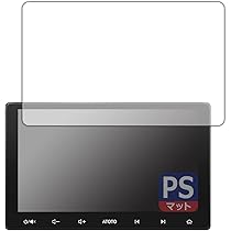 ATOTO S8 2世代 Premium S8G2114PM 保護フィルム付 41HkicuykZL._AC_UL210_SR210,