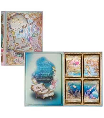 Amazon.co.jp: 【2種セット専用袋付】2026 ナハトラビュリント