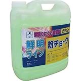 たくみ:たくみ 粉チョーク5kg 蛍光グリーン 2242 型式:2242