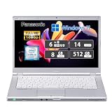 【整備済み品】パナソニック ノートPC Pana sonic Let's note CF-LX5 第6世代 インテル Core i5 6200U（2.8Ghz） /MS Office2019&Windows11/FHD/14インチ/WIFI/Bluetooth/WEBカメラ/HDMI/USB3.0/日本語キーボード (SSD512GB)