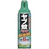 フマキラー:フマキラー ヤブ蚊バリア450ml 431605 型式:431605