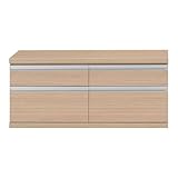 フナモコ ローチェスト 2段 DVD収納 衣類収納 ニューラチス 下台 幅109.6cm NLAT-110S　フナモコ フナモコ 日本製 フナモコ 国産