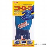 ショーワグローブ/SHOWA/ニトリルゴム手袋 ニトローブ [10双入]/品番:No.750 サイズ：LL