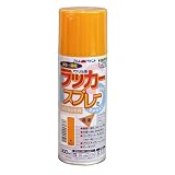 アトムハウスペイント ラッカースプレーE 300ML 黄