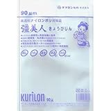 クリロン化成 彊美人90 XT-1420 （3000枚）巾140×長さ200mm