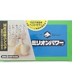 Amazon | ミリオンパワー | ミリオンパワー | サプリメント・ビタミン