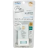 コーセーコスメポート サンカットプロDライトアップUVスティック 20g