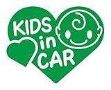 Sticker Shop Haru KIDS ＩＮ CAR ステッカー ハート型Bタイプ 15cm グリーン
