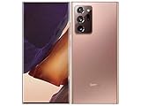 SIMフリーau Galaxy Note20 Ultra 5G SCG06 [ミスティック ブロンズ] Mystic Bronze スマートフォン本体