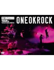 Amazon.co.jp: ONE OK ROCK 2013“人生×君=