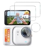 Fierymoto Insta360 GO Ultra 用 日本旭硝子製 強化ガラス保護フィルム 2+2枚セット（レンズ+液晶）硬度9H 高透過率 耐衝撃 飛散防止