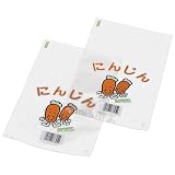 エフピコチューパ OPP袋 サンボードン #25 果菜類用 SB FP-6 にんじん(小) 外寸155×300mm 穴2H CP782305