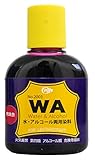 クラフト社 液体染料 WA染料 100cc 青味赤 2003-08