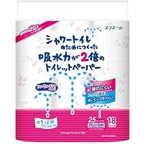Amazon.co.jp: 大王製紙エリエールシャワートイレのためにつくった吸水