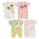 ディズニーベビー新生児お着替えラクラク前開きロンパース60～70cm (60～70cm, デイジー)