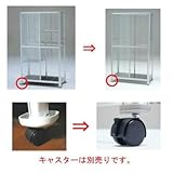 TOPCREATE 支柱端具(FHBをFHR仕様にする支柱端具)