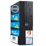 【整備済み品】デル デスクトップパソコン DE LL OptiPlex 3070 SFF 高性能第9世代インテル Core i5 9500/MS Office2019/最新Windows11 Pro/4KHD対応/DP端子輸出/HDMI端子輸出/USB3.0端子複数搭載/3.5mmイヤホン端子/DVD内蔵 (メモリ8GB, SSD1000GB)