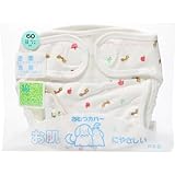 オムツカバー 綿 アリ柄 ピンク 60cm 1枚 ベビー＆キッズ おむつ 布おむつ [並行輸入品]